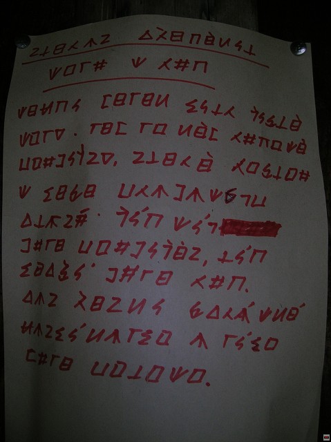 img00052.jpg