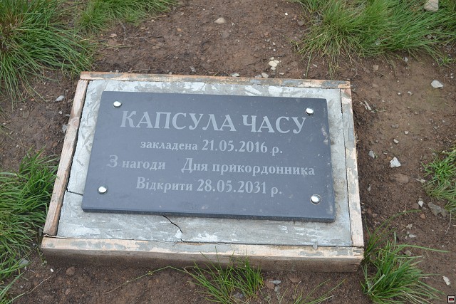 img00040.jpg